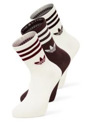 Adidas Originals Skarpety w zestawie po 3 sztuki Kobiety brązowy|biały, S. Białe skarpetki damskie Adidas Originals, bez wzorów. Za 79.95 zł.