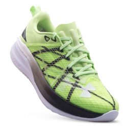 Buty do biegania Under Armour UA Velociti Pro. Brązowe obuwie sportowe damskie Under Armour, bez zapięcia, do biegania. Za 409.99 zł.