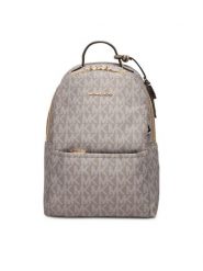MICHAEL Michael Kors Plecak 30T5G3XB1U Beżowy. Brązowe plecaki MICHAEL Michael Kors, bez wzorów, ze skóry. Za 729.99 zł.