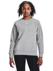Under Armour Bluza w kolorze szarym rozmiar: M. Szare bluzy damskie Under Armour, m, bez wzorów, bez kaptura. Za 127.95 zł.