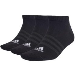 Skarpety adidas Thin and Light Sportswear Low-Cut 3 Pairs. Białe skarpetki damskie Adidas, bez wzorów, z bawełny. Za 45.00 zł.