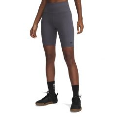 Spodenki treningowe damskie Under Armour Motion Bike EMEA. Szare obuwie sportowe damskie Under Armour, bez zapięcia, na fitness i siłownię. Za 109.99 zł.