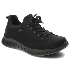 Czarne Półbuty Rieker Obuwie Na Platformie. Czarne obuwie trekkingowe damskie Rieker, bez wzorów, ze skóry ekologicznej, bez obcasa, na platformie, bez zapięcia. Za 289.00 zł.