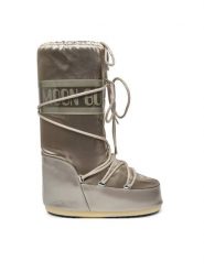 Moon Boot Śniegowce 80D1401680 Złoty. Żółte śniegowce damskie Moon Boot, ze skóry. Za 759.99 zł.