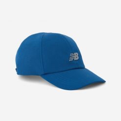 Czapka sportowa z daszkiem New Balance rozmiar 58. Brązowe czapki z daszkiem damskie New Balance, na lato, bez wzorów, z materiału. Za 119.99 zł.