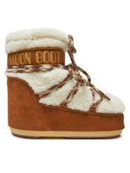 Moon Boot Śniegowce 80D1409580 Brązowy. Brązowe śniegowce damskie Moon Boot, ze skóry. Za 1,639.00 zł.