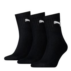 Skarpetki Puma Crew. Białe skarpetki damskie Puma, bez wzorów, z bawełny. Za 39.00 zł.