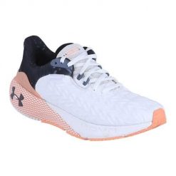 Buty do biegania damskie Under Armour Hovr Machina 3 Clone. Białe obuwie sportowe damskie Under Armour, z materiału, bez zapięcia, do biegania. Za 659.99 zł.