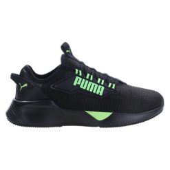 Buty damskie na co dzień Puma Retaliate 2. Brązowe obuwie sportowe damskie Puma, z gumy, bez zapięcia, do biegania. Za 309.00 zł.