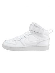 Nike Sportswear Skórzane sneakersy "Court Vision Mid" w kolorze białym rozmiar: 39. Białe obuwie sportowe damskie Nike Sportswear, z materiału, za kostkę, bez zapięcia. Za 228.38 zł.
