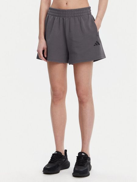 Adidas Szorty sportowe Future Icons Small Logo JE3998 Szary Loose Fit. Szare spodenki sportowe damskie Adidas, s, bez wzorów, z bawełny. Za 129.99 zł.