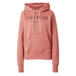 Kobieta>bluza Damskie Nike. Brązowe bluzy damskie Nike, bez wzorów, bez kaptura. Za 283.99 zł.