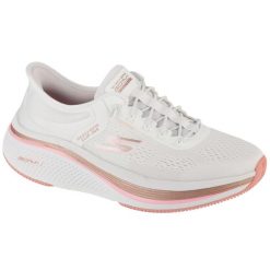Buty do biegania damskie, Slip-Ins: Go Run Elevate 2.0 - Banyan. Białe obuwie sportowe damskie Skechers, bez zapięcia, do biegania. Za 479.99 zł.