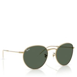 Okulary przeciwsłoneczne Ray-Ban. Żółte okulary przeciwsłoneczne damskie Ray-Ban. Za 679.99 zł.