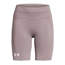 Spodenki treningowe damskie Under Armour Train Seamless. Szare obuwie sportowe damskie Under Armour, bez zapięcia, na fitness i siłownię. Za 94.99 zł.