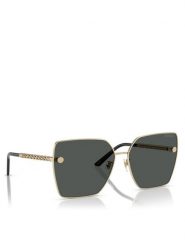 Versace Okulary przeciwsłoneczne 0VE2270D 125287 Złoty. Żółte okulary przeciwsłoneczne damskie Versace. Za 939.99 zł.