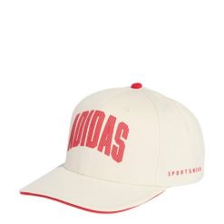 Czapka z daszkiem Stadium. Białe czapki z daszkiem damskie Adidas, bez wzorów. Za 119.00 zł.
