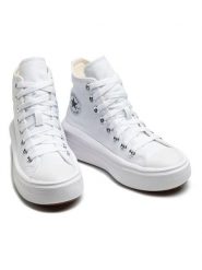 Converse Sneakersy "Chuck Taylor Move" w kolorze białym rozmiar: 39. Białe obuwie sportowe damskie Converse, za kostkę, bez zapięcia. Za 259.74 zł.