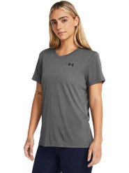 Under Armour Koszulka sportowa w kolorze szarym rozmiar: S. Szare koszulki sportowe damskie Under Armour, s, bez wzorów, bez ramiączek, outdoorowe. Za 87.81 zł.