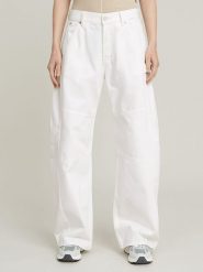 G-Star Dżinsy - Loose fit - w kolorze białym rozmiar: W28/L32. Białe jeansy damskie G-Star. Za 252.94 zł.