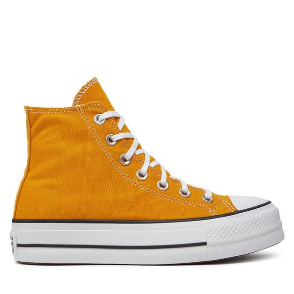 Trampki Converse. Żółte trampki damskie Converse, bez wzorów, bez zapięcia. Za 279.99 zł.