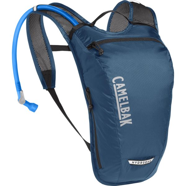 Plecak rowerowy z bukłakiem CamelBak Hydrobak Light. Czarne plecaki Camelbak, bez wzorów. Za 299.90 zł.