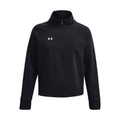 Bluza treningowa damska Under Armour Rival Fleece. Białe bluzy damskie Under Armour, xl, bez wzorów, bez kaptura. Za 357.00 zł.