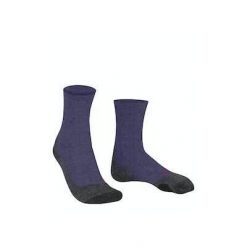 Skarpetki damskie Falke TK2 Explore Melange. Brązowe skarpetki damskie Falke, bez wzorów, z poliamidu. Za 161.50 zł.