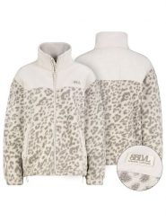 Sublevel Kurtka polarowa w kolorze kremowo-szarym rozmiar: S. Brązowe kurtki damskie Sublevel, s, bez wzorów, z polaru, bez kaptura. Za 152.98 zł.