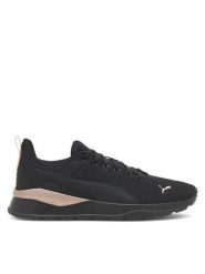 Puma Sneakersy ANZARUN LITE 37112846_ Czarny. Czarne obuwie sportowe damskie Puma, z materiału, bez zapięcia. Za 249.99 zł.