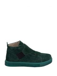 Noosy Skórzane sneakersy w kolorze ciemnozielonym rozmiar: 42. Zielone obuwie sportowe damskie Noosy, z materiału, za kostkę, bez zapięcia. Za 247.45 zł.