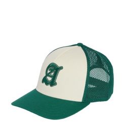 Czapka z daszkiem i grafiką Stadium. Białe czapki z daszkiem damskie Adidas, bez wzorów. Za 119.00 zł.