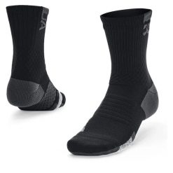 Skarpety Unisex Playmaker Wysokie (Czarne). Czarne skarpetki damskie Under Armour, bez wzorów, z materiału. Za 69.60 zł.