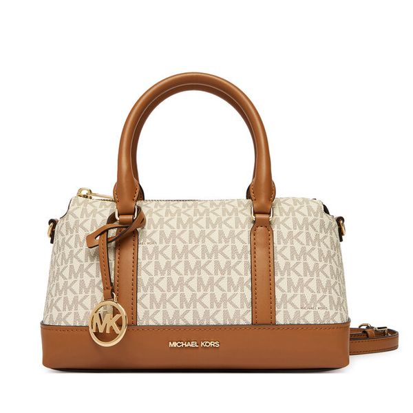 Torebka MICHAEL Michael Kors. Białe kuferki damskie MICHAEL Michael Kors, bez wzorów, bez dodatków. Za 765.99 zł.