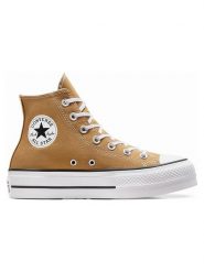 Converse Sneakersy "Chuck Taylor All Star Lift" w kolorze jasnobrązowym rozmiar: 39. Brązowe obuwie sportowe damskie Converse, za kostkę, bez zapięcia. Za 281.10 zł.