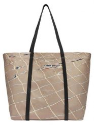 Liebeskind Berlin Shopper bag "Aurora" w kolorze beżowo-niebieskim - 55 x 38 x 19 cm rozmiar: onesize. Brązowe shopper bag Liebeskind Berlin, bez wzorów, z materiału, na ramię, bez dodatków. Za 227.85 zł.
