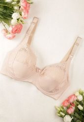 Jasnobeżowy Biustonosz z Regulowanymi Ramiączkami i Koronką Azele. Brązowe biustonosze Born2be, bez wzorów, z koronki. Za 39.99 zł.