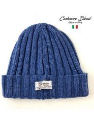 MILANO AMOUR Czapka w kolorze niebieskim z dodatkiem kaszmiru rozmiar: onesize. Niebieskie czapki damskie MILANO AMOUR, z aplikacjami, z kaszmiru. Za 126.15 zł.