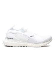 Adidas Sneakersy "Ultraboost" w kolorze białym rozmiar: 38. Białe obuwie sportowe damskie Adidas, bez zapięcia. Za 511.95 zł.