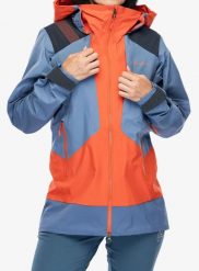 Kurtka przeciwdeszczowa damska La Sportiva Supercouloir GTX Pro Jkt. Brązowe kurtki damskie La Sportiva, na zimę, l, bez wzorów, z gore-texu, bez kaptura. Za 2,397.99 zł.