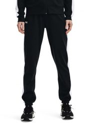 Under Armour Spodnie funkcyjne w kolorze czarnym rozmiar: L. Czarne spodnie dresowe damskie Under Armour, l, bez wzorów, z materiału, outdoorowe. Za 226.77 zł.