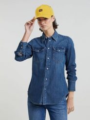 G-Star Koszula dżinsowa w kolorze granatowym rozmiar: XS. Niebieskie koszule damskie G-Star, xs, bez wzorów, z bawełny, retro, bez kołnierzyka, bez ramiączek. Za 165.99 zł.