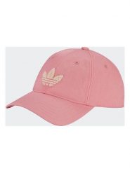 Adidas Czapka w kolorze jasnoróżowym rozmiar: onesize. Różowe czapki z daszkiem damskie Adidas, bez wzorów. Za 109.78 zł.