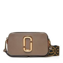 Torebka Marc Jacobs. Brązowe listonoszki damskie Marc Jacobs, bez wzorów, bez dodatków. Za 1,679.00 zł.
