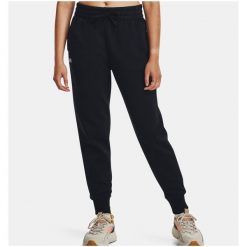 Spodnie sportowe damskie Under Armour Ua Rival Fleece Jogger. Białe spodnie dresowe damskie Under Armour, s, bez wzorów, z polaru. Za 345.00 zł.
