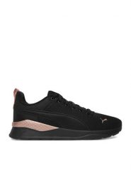Puma Sneakersy EO-ANZARUN LITE 37112846 Czarny. Czarne obuwie sportowe damskie Puma, z materiału, bez zapięcia. Za 249.99 zł.