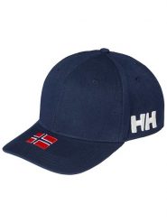 Helly Hansen Czapka w kolorze granatowym rozmiar: onesize. Niebieskie czapki z daszkiem damskie Helly Hansen, bez wzorów. Za 114.17 zł.
