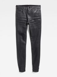 G-Star Dżinsy - Skinny fit - w kolorze ciemnoszarym rozmiar: W29/L32. Czarne jeansy damskie G-Star. Za 300.45 zł.