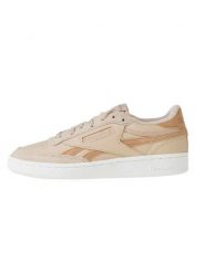 Reebok Skórzane sneakersy "Revenge Vintage" w kolorze jasnobrązowym rozmiar: 40. Brązowe obuwie sportowe damskie Reebok, ze skóry, bez zapięcia. Za 227.45 zł.