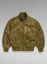 G-Star Kurtka w kolorze khaki rozmiar: XS. Brązowe kurtki damskie G-Star, xs, bez wzorów, z poliamidu, bez kaptura. Za 325.03 zł.